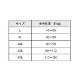 スタンダードショーツ レディース 女性 | PlusNao | 詳細画像20 