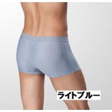 ボクサーパンツ ボックスショーツ メンズ | PlusNao | 詳細画像4