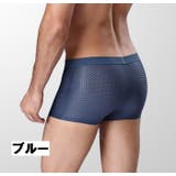 ボクサーパンツ ボックスショーツ メンズ | PlusNao | 詳細画像5