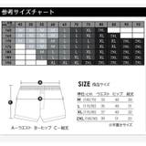 トランクス メンズ インナー | PlusNao | 詳細画像10