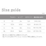 子供用 ボクサーパンツ 下着 | PlusNao | 詳細画像6 