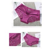 スタンダードショーツ ノーマル シームレス | PlusNao | 詳細画像5 