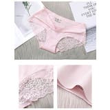 スタンダードショーツ ノーマル シームレス | PlusNao | 詳細画像7 