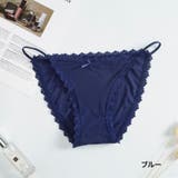 ふんどしショーツ 紐パン レディース | PlusNao | 詳細画像16 