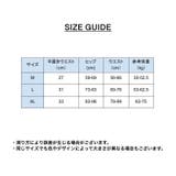 ふんどしショーツ 紐パン レディース | PlusNao | 詳細画像19 