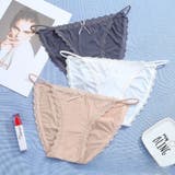 ふんどしショーツ 紐パン レディース | PlusNao | 詳細画像4 