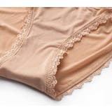 ふんどしショーツ 紐パン レディース | PlusNao | 詳細画像9 