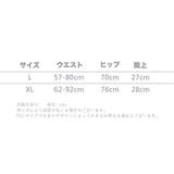 ショーツ レースショーツ インナー | PlusNao | 詳細画像19