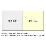 Gストリング ガーターベルト付Tバックショーツ レディース | PlusNao | 詳細画像10