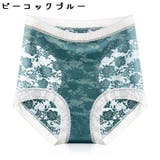 スタンダードショーツ レディース 下着 | PlusNao | 詳細画像19