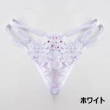 セクシーランジェリー パンツ パンティー | PlusNao | 詳細画像4 