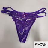 セクシーランジェリー パンツ パンティー | PlusNao | 詳細画像6 