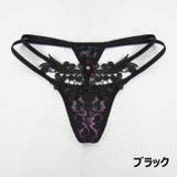 セクシーランジェリー パンツ パンティー | PlusNao | 詳細画像7 