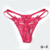 セクシーランジェリー パンツ パンティー | PlusNao | 詳細画像8 