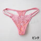 セクシーランジェリー パンツ パンティー | PlusNao | 詳細画像9 