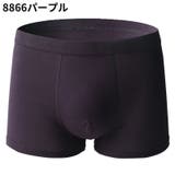 ボクサーパンツ ボクサーブリーフ メンズ | PlusNao | 詳細画像14