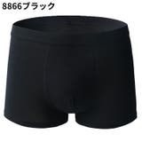 ボクサーパンツ ボクサーブリーフ メンズ | PlusNao | 詳細画像9