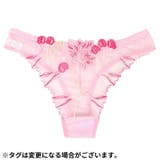 Tバックショーツ レディース 勝負下着 | PlusNao | 詳細画像10