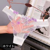 Tバックショーツ レディース 勝負下着 | PlusNao | 詳細画像16