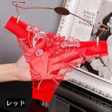 Tバックショーツ レディース 勝負下着 | PlusNao | 詳細画像18