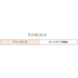 ショーツ レディース インナー | PlusNao | 詳細画像20