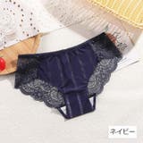 スタンダードショーツ レディース 女性用下着 | PlusNao | 詳細画像14