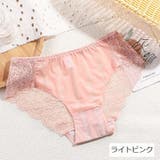 スタンダードショーツ レディース 女性用下着 | PlusNao | 詳細画像17