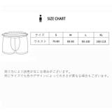 ボクサーパンツ メンズ 男性用下着 | PlusNao | 詳細画像12