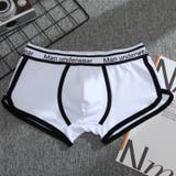 ボクサーパンツ メンズ 男性用下着 | PlusNao | 詳細画像3