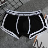 ボクサーパンツ メンズ 男性用下着 | PlusNao | 詳細画像4