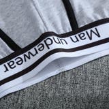 ボクサーパンツ メンズ 男性用下着 | PlusNao | 詳細画像8