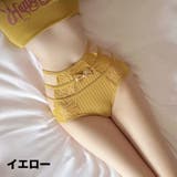 ショーツ ハイウエスト サイド紐 | PlusNao | 詳細画像10