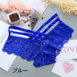 ヒップハンガーショーツ レディース 女性用 | PlusNao | 詳細画像17