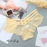 ヒップハンガーショーツ レディース 女性用 | PlusNao | 詳細画像18