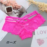 ヒップハンガーショーツ レディース 女性用 | PlusNao | 詳細画像19