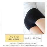 ボックスショーツ レディース ボーイレッグショーツ | PlusNao | 詳細画像18