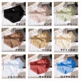 スタンダードショーツ 単品 レディース | PlusNao | 詳細画像17 
