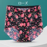 スタンダードショーツ レディース 女性用 | PlusNao | 詳細画像11