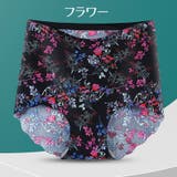 スタンダードショーツ レディース 女性用 | PlusNao | 詳細画像12
