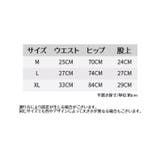 スタンダードショーツ レディース 女性用 | PlusNao | 詳細画像13