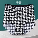 スタンダードショーツ レディース 女性用 | PlusNao | 詳細画像7