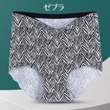 スタンダードショーツ レディース 女性用 | PlusNao | 詳細画像8