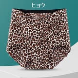 スタンダードショーツ レディース 女性用 | PlusNao | 詳細画像9