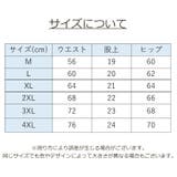 Tバックショーツ レディース 大きいサイズあり | PlusNao | 詳細画像17