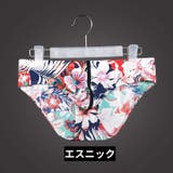 ビキニブリーフ メンズショーツ 男性下着 | PlusNao | 詳細画像18
