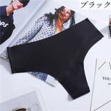 Tバックショーツ Tバック レディース | PlusNao | 詳細画像13