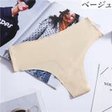 Tバックショーツ Tバック レディース | PlusNao | 詳細画像14
