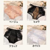 ショーツ ハイウエスト サイド紐 | PlusNao | 詳細画像19 