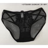 ショーツ ヒップハンガーショーツ スタンダードショーツ | PlusNao | 詳細画像14