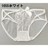 ショーツ ヒップハンガーショーツ スタンダードショーツ | PlusNao | 詳細画像16